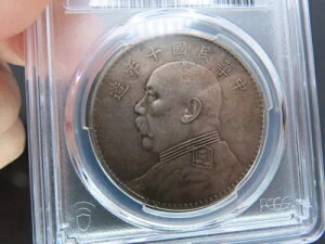 1921N 10N  1hhAPCGS XF40At@bg} Y-329.6 LM-79