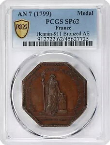 �t�����X - ���_�� AN 7 (1799) �� in-911 �u�����Y AE PCGS: SP62�B #C476