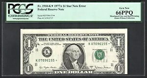 1977A AMx: 1 h X^[̃G[A\Ɨ̈ʒuAPCGS 66 PPQ