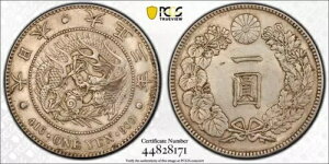 (1914) T3 { 1 ~ PCGS AU55