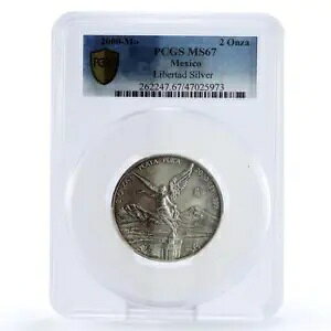 LVR 2 IU x^ƗVg MS67 PCGS  2000