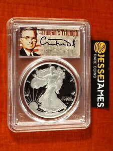 2024 W �v���[�t �V���o�[ �C�[�O�� PCGS PR70 DCAM �A�h�o���X �����[�X �N���t�g�� �g���[�}�� ���x��