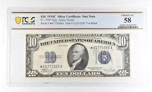 1934 C $10 �V���o�[�ؖ����X�^�[�m�[�g Fr#1704* �I�� AU 58 PCGS *2753