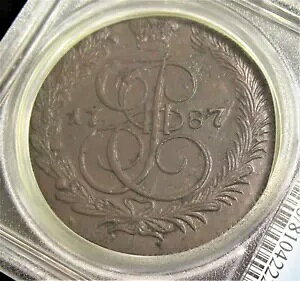 ���V�A: �G�J�`�F���[�i 2 �� 5 �R�y�C�J 1787-�KM MS63 �u���E�� PCGS�B