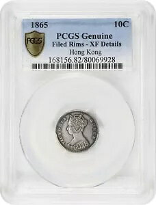 1865 10C ` PCGS XF-ڍ