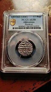 AH1262 (1846) oNUC AtKjX^ 1/2 s[ PCGS AU58 gbv |bv 1/0 t@Ci[ 2029