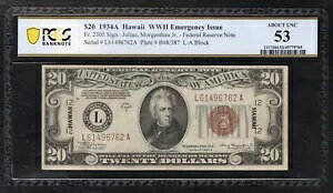 FR�B 2305 1934-A 20 �h���u�n���C�v�t�����X�A�M������s�� PCGS ���� UNC-53 �ɂ���