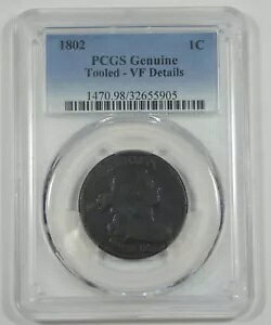 PCGS �{�� 1802 �h���[�v �o�X�g ���[�W �Z���g VF �ڍ� 1c