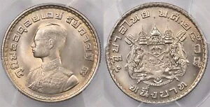 タイ 1962 BE 2505 バーツ PCGS MS 67 A055-02 Y-84、希少なハイグレード PC1344 co