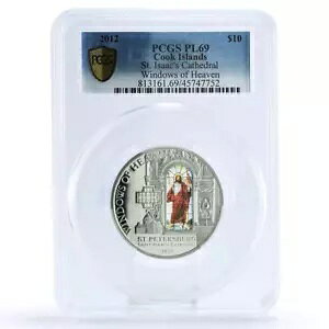 NbN 10 h V̑ ACUbN PL69 PCGS Ag RC 2012