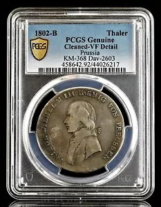 1802 B �^�[���[ �v���C�Z�� �R�C�� KM 368 DAV 2603 �N���[�j���O�ς� VF �f�B�e�[�� PCGS �{��
