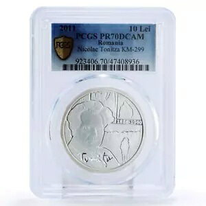 [}jA 10 C  jRG gjbc@ G A[g PR70 PCGS Vo[ RC 2011