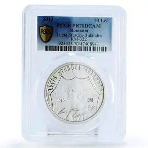���[�}�j�A 10 ���C�������� ���V�A �X�g�D���U �u�����h�� PR70 PCGS Ag �R�C�� 2013