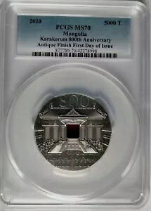 PCGS 2020 MS70 �����S�� 5000 �g�O���b�O �J���R���� 800th Ann. 2�I���X �A���e�B�[�N�V���o�[ FDI