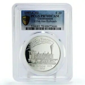 ���q�e���V���^�C�� 20 ���[�� �S����Ԃ� 125 �N PR70 PCGS ��� 1997