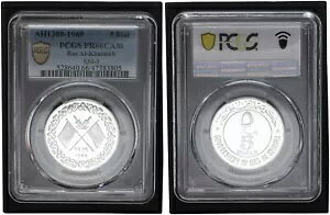 X A nC} 5 [ 1969 G~[c PP PCGS PR66CAM 105415