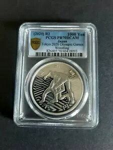 PCGS PR70DCAM 東京2020オリンピック銀貨 1000円 レスリング