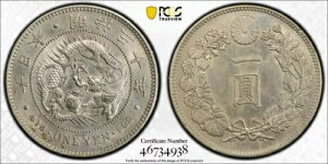 30Ni1897Nj{1~ - PCGS AU ڍ