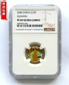2000 ω 1/10 IX  NGC PF69 G10Y Au999 ؖt