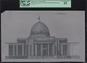 gNjX^-PW oL[ gXpN rlbg v[t (1988-03) IOYn{a