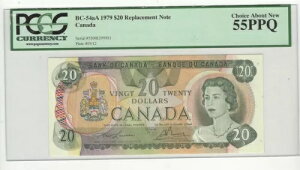 1979 BOC BC-54aA $20 Law/Bou SN# 51001199931 PCGS *AU-55 PPQ* ��������