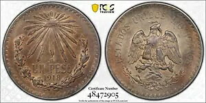 ���L�V�R �G�X�^�h�X �E�j�h�X 1918 1 �y�\ �V���o�[ �R�C���APCGS �F��ق� UNC�B�ڍ�