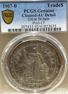 1907-BG.英国貿易$ PCGS AU 詳細シルバーコイン(S#8)