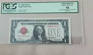 Fr.1500 1928 $1 �@��ʉݎ��� PCGS CH ���|�� 58