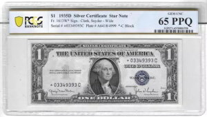 PCGS Gem 65 PPQ 1935D Wide $1 Silver Certificate STAR Note *-C TOP POP of 1!