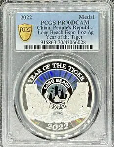 2022  1 IX Vo[ Or[` GLX| V[ p_ ^CK[ C[ PCGS PR 70 DCAM