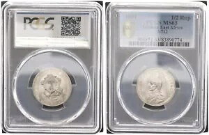 �A���n / ���A�t���J DOA 1/2 ���s�[ 1891 �G���{�X���H�t���b�V�� PCGS MS63 102945-