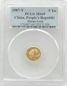 1987-Y 5�� ���� 1/20�I���X �S�[���h�p���_ ? PCGS MS69 ? ���A�c�z�~���g�}�[�N (Y)