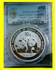 2010 ���� 10Y 1 �I���X 999 �V���o�[ �p���_ 20 ���N�L�O PCGS MS 70 ���A �|�b�v 48