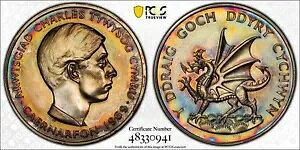 *[W* SP65 1969 pp`[Ycq⃁_APCGS- g[