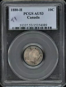 1880-H 10c PCGS AU53