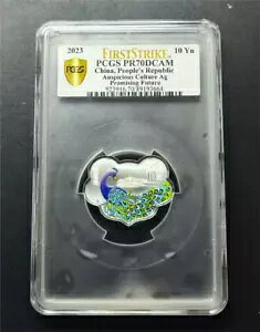 PCGS PR70DCAM 2023 10Yn N̗ǂ Ag L]Ȗ FIRSTSTRIKE RC