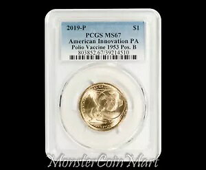 2019 P Cmx[V h |X B PCGS MS67 - PA |I N` 1953 - POP 9/0