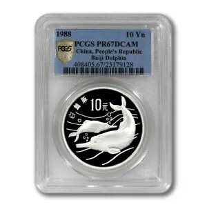 �������{��C���J 10 �� 1988 KM-212 PCGS PR67DCAM �Z�L���A �v���X �z���_�[