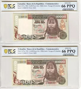 1992 RrA 10000 y\ IAyA - P# 437a - PCGS 66 PPQ