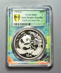 PCGS MS69 1994() 10Yn Alap_ Ag [W fCg RC