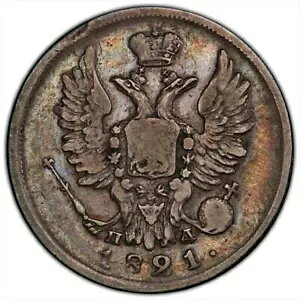 W ���V�A 1821 20Kop PCGS VF30 43744752