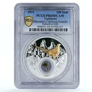 ^WLX^ 100 \j t@VAkX R`NX rAL PR69 PCGS  2021