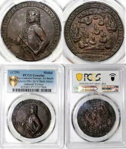 1739 �A�h�~���� �o�[�m�� �A�_���X-PBv 26-V �o�X ���_�� PCGS AU �ڍ׊��_���[�W