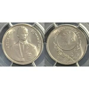 �^�C 1995 BE2538 5 �o�[�c PCGS MS67 FDC UNC #533