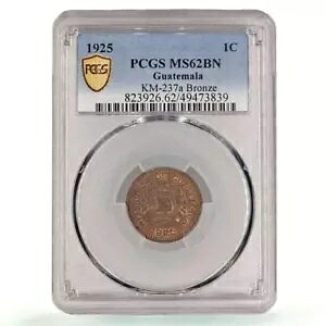 �O�A�e�}�� 1 �Z���^�{ �ʏ�ݕ� KM-237a MS62 PCGS ���� 1925