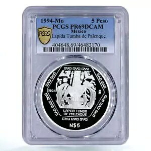 LVR 5 y\ vRr[i s_ gDo f pP PR69 PCGS  1994