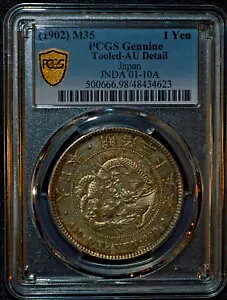 1902 M35 { 1 ~ Vo[ hS h PCGS AU ڍ