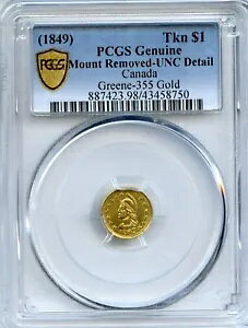 ���A �~�l���o 1849 G$1 �O���[��-355 �u���e�B�b�V�� �R�����r�A �S�[���h / PCGS UNC POP 2 R.8