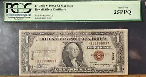 �_���l2300* 1935A $1 �X�^�[�m�[�g �n���C �V���o�[ �ؖ��� PCGS VF 25 PPQ