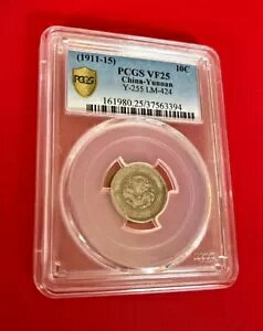 1911-15 10 Zg PCGS VF 25 _ LM-424